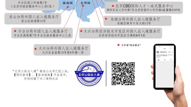 必威betway中文版登录截图0